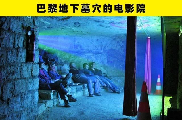 地下|人类在地下发现的7个非常可怕的东西