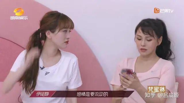  赵兆|如何评价综艺《乘风破浪的姐姐》第六期？