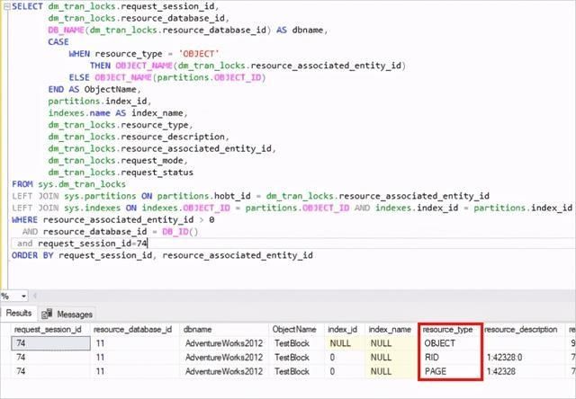 数据库|如何锁住数据库中几十亿小姐姐？