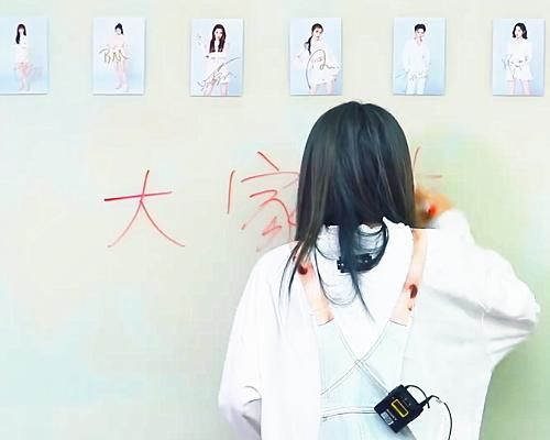  THE9|THE9投票选队长时，谁注意喻言是怎么投的？一看就是老好人了