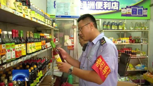 守护|记者见闻：守护和谐文明城市秩序 他们在行动