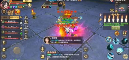 老赵|凤凰陵墓困难打不过？老赵教你套路它~