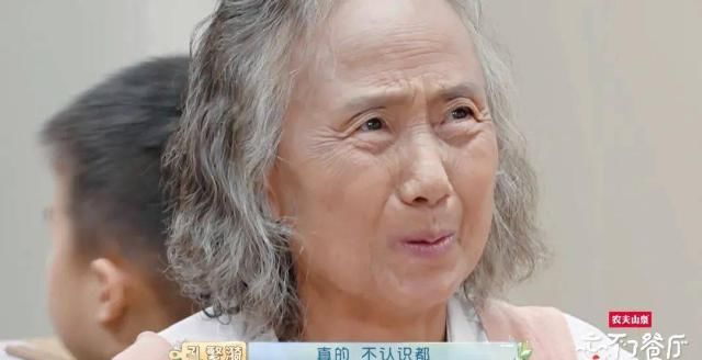 催泪|9.5分，黄渤带着他的催泪神综回来了！