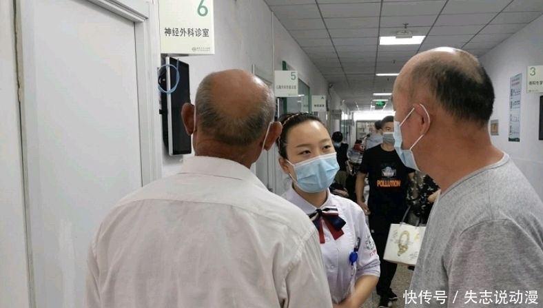 女护士|突然惊厥!女护士抱起孩子一路飞奔!她的身影连监控都捕捉不住