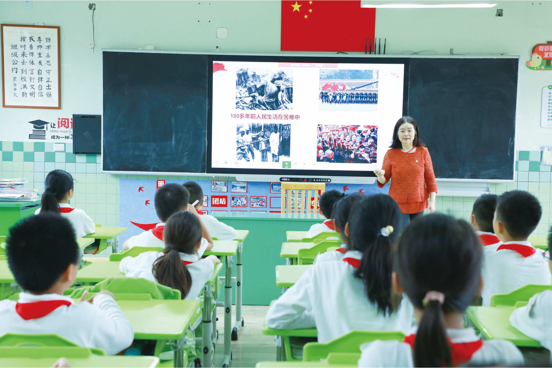 上海市奉贤区教育学院附属实验小学：点燃激情，同创共建，优质发展，铸造品牌