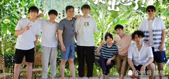  收官|《向往的生活》收官，工作人员平时都睡在那？看到这些照片让人泪奔！