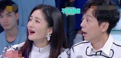  下期|《快乐大本营》下期厉害了，王一博游戏王者上线，赵丽颖还是输了