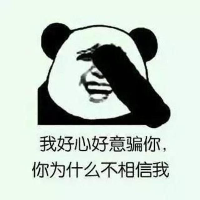 摆拍|火锅店老板娘击退醉酒男视频系摆拍,这股能量“正”在哪里?