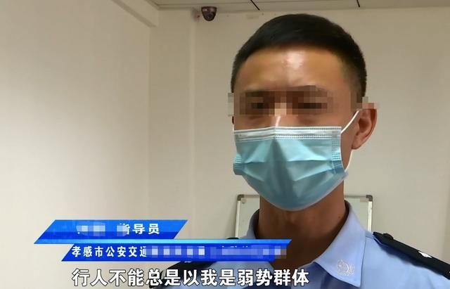  弱势群体|老人闯红灯被撞，交警判老人全责，家属抗议：我们是弱势群体