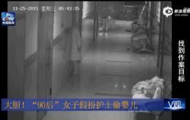  网络|这些拐卖孩子“最新骗术”，看完一身冷汗！家长一定要看！