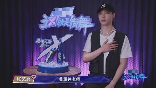  表现|钟汉良《这！就是街舞》第三季，两期表现如何？终极对战让人尊重