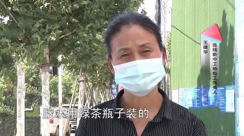 老板|男子酒后被老板灌胶水，昏迷三个月后无人管，如今只能住医院大厅