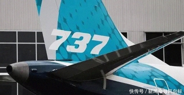 监管|346人遇难，调查报告公布