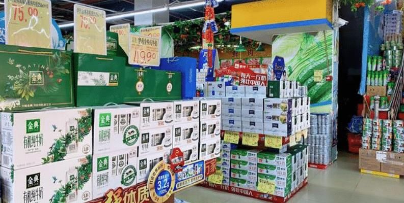  牛奶|同样都是牛奶，“纯牛奶”和“鲜牛奶”有啥区别？以后别再买错了