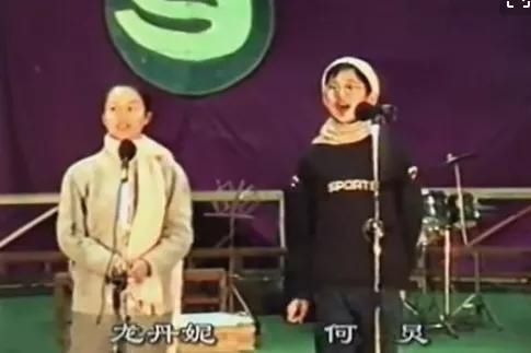  何炅|26年了，何炅终于表白他的一生挚爱：没有这个女人，我根本不会红