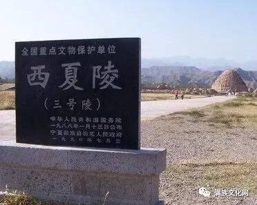  耶律阿保机|中世纪北方四位开国皇帝