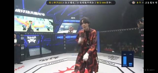  药水|药水哥展示真男人一面，壁咚暴扣哥，还耍了一套还我屁屁拳