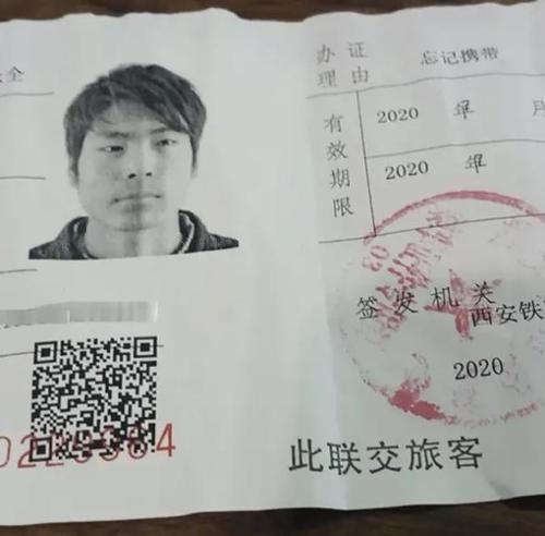  失联|失联6年的大学生终于回家！家人以为其早已遇害，其实四处流浪