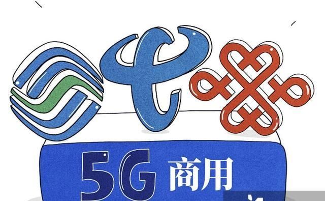 「赶超」5G新形势逼迫电信联通要么深度合作,要么被移动赶超