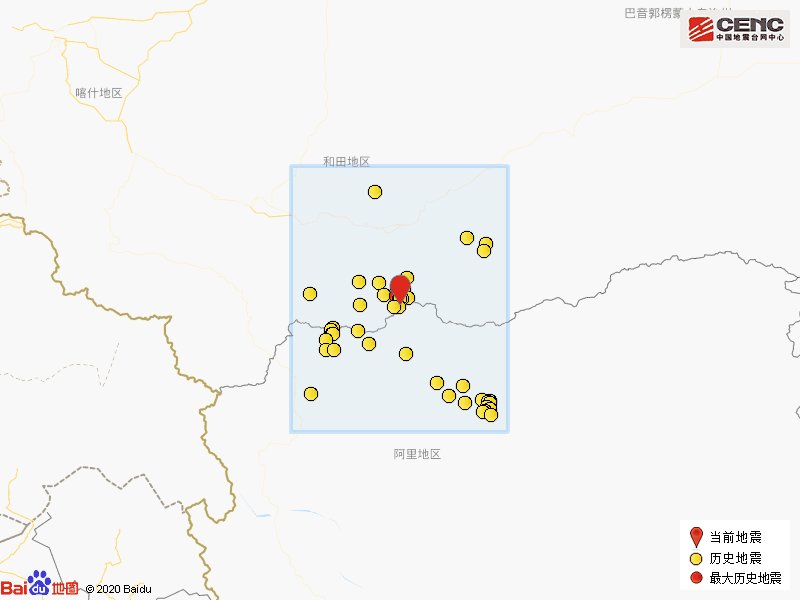 地震|新疆和田地区于田县发生3.6级地震 震源深度10千米