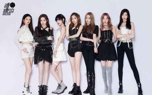  王艺瑾|硬糖少女助力明日之子：赵粤王艺瑾“互黑”，刘些宁Nene可爱担当