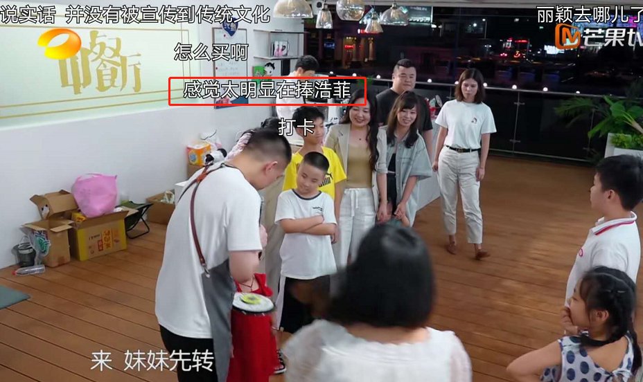  中餐厅|《中餐厅》强捧李浩菲太明显，口才好情商高，镜头比赵丽颖多得多