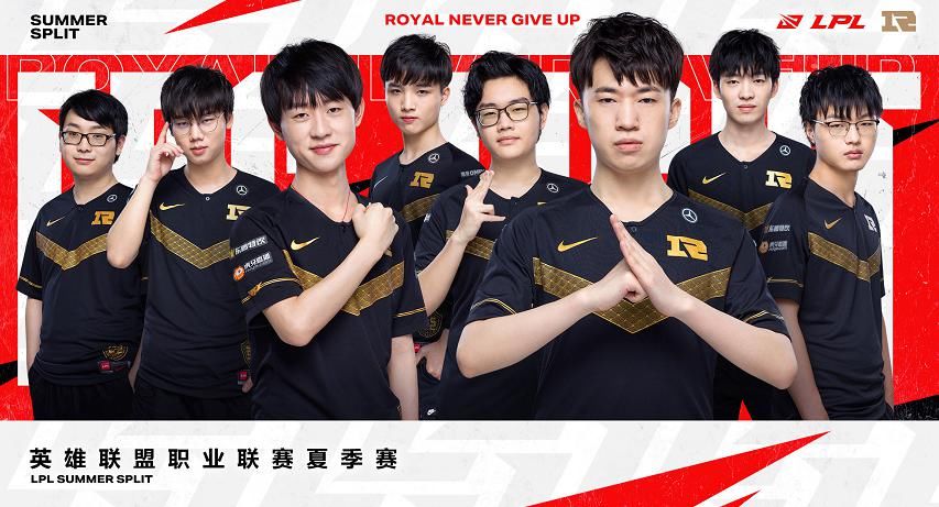 名额|共六队争最后一个季后赛名额!FPX最稳,RW有机会,RNG比EDG好点