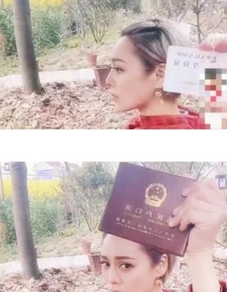 感觉|多位演员直接甩出身份证:中国人我骄傲!刘亦菲感觉被坑了