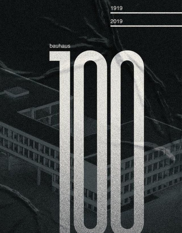  审美|100岁的包豪斯如何撕碎古典审美