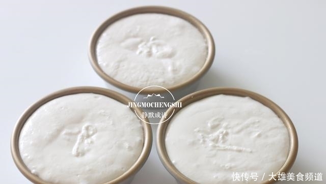 发糕|儿时的米发糕,几十年没吃够,香甜松软Q弹不粘牙,正确做法分享