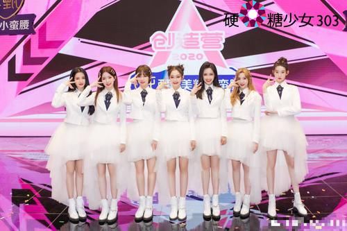  联动|光子即将联动“新女团”，硬糖少女303or乘风破浪的姐姐？