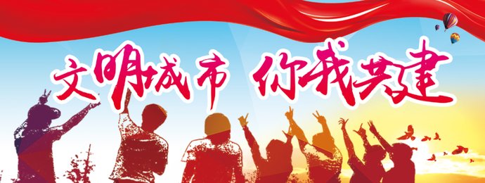 停放|文明创建曝光台——机动车辆乱停放