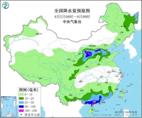 雷雨|华南强降雨不断东北等地多雷雨 江南局地开启“高温周”