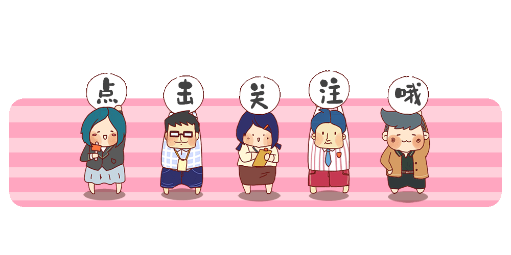 许幻山|半藏森林发博疑复出，自拍堪称“茶艺界”王者，林有有也甘拜下风