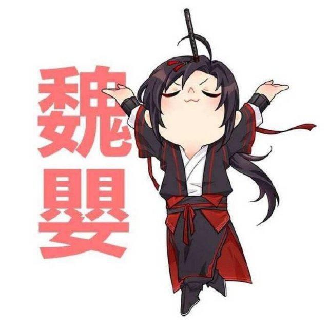 样子|墨香三家大合照,羡羡妥妥C位,冰妹怎么一副不值钱的样子