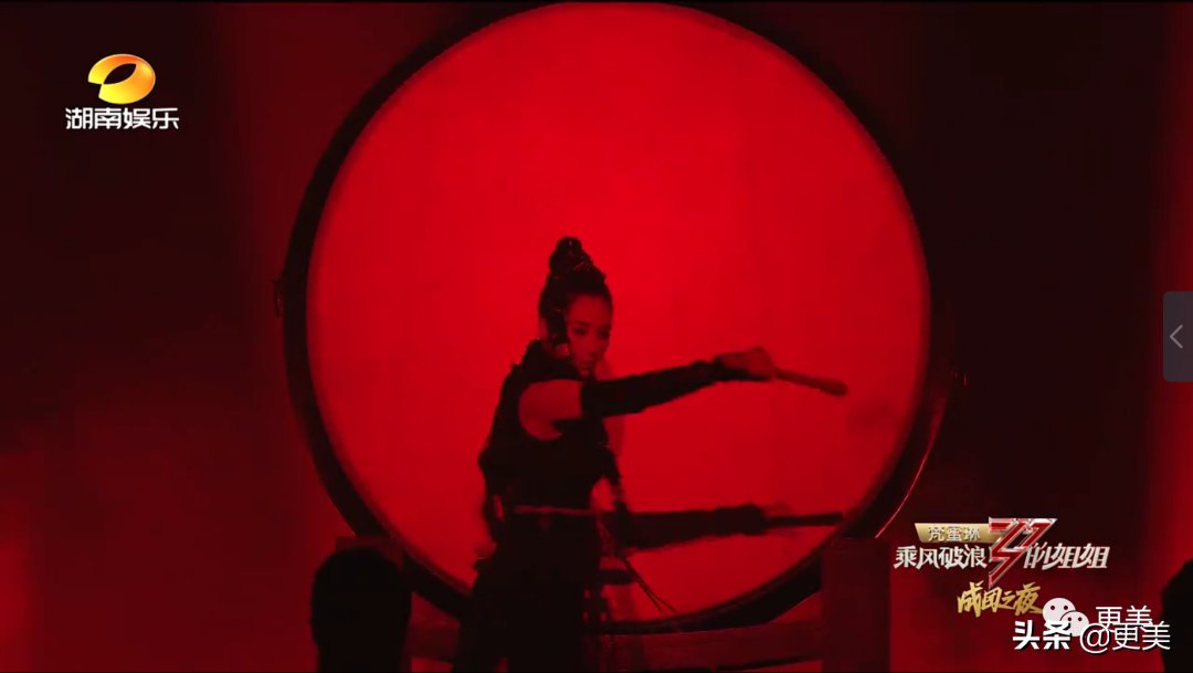  出道|浪姐成团，成今年综艺最大的笑话…