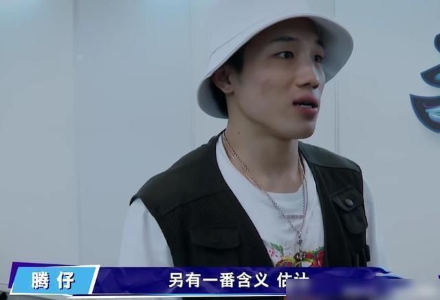  舞者|《这就是街舞3》一手好牌又被打得稀烂，只想要热度不顾舞者？