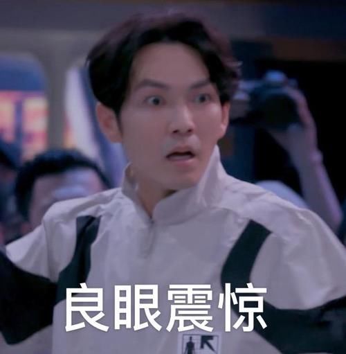  真的|国综炸子鸡！《街舞3》真的值得