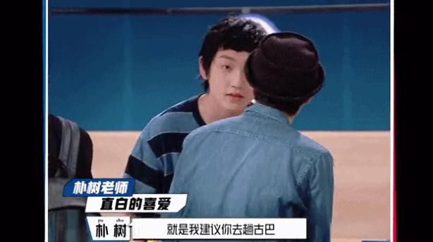  反骨|有“反骨”！这中国选秀逆袭第一国综我服