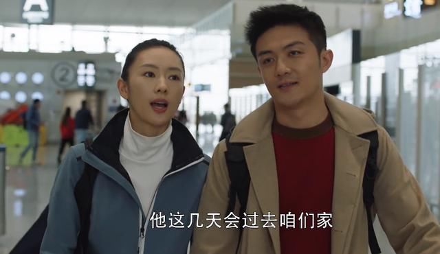  三十而已|许凯为“许幻山”加油打call，李泽锋机智回应，粉丝喊许凯快跑