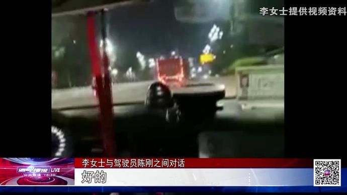 驾驶员|凌晨,宜宾的哥在长江桥变道、超速、闯红灯!大家为何纷纷点赞?