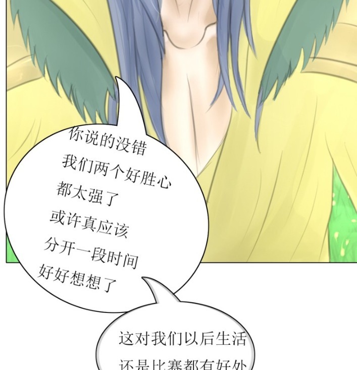 狠话|王者小剧场：诸葛亮教刘备说多点狠话，把孙尚香气走就对了？