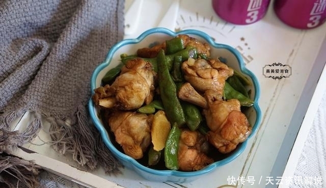 大火炖煮|开学了,我家常做这菜,荤素搭配营养好,孩子长个很需要