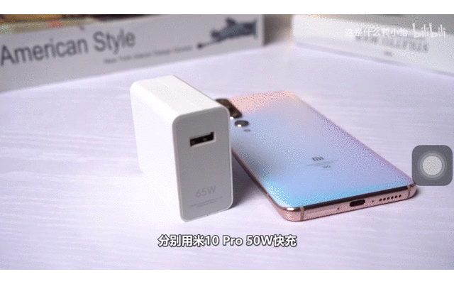超闪|OPPO 、小米、华为快充大PK：65W超闪优势明显