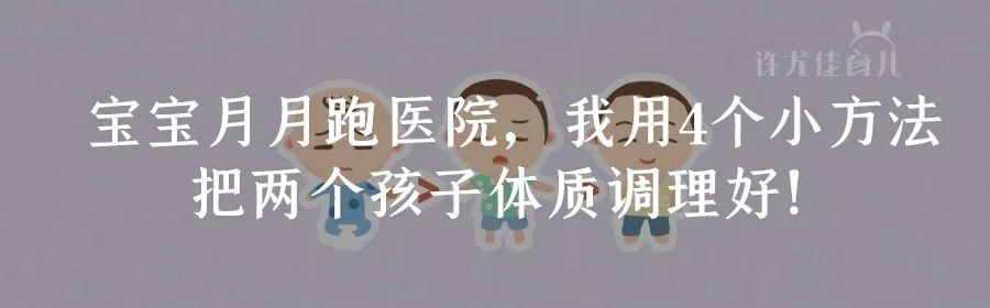  感冒|舌苔上经常有一个个小红点，是什么东西？