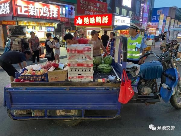 渑池交警|三门峡各地警方相继开展夏季严查行动如火如荼