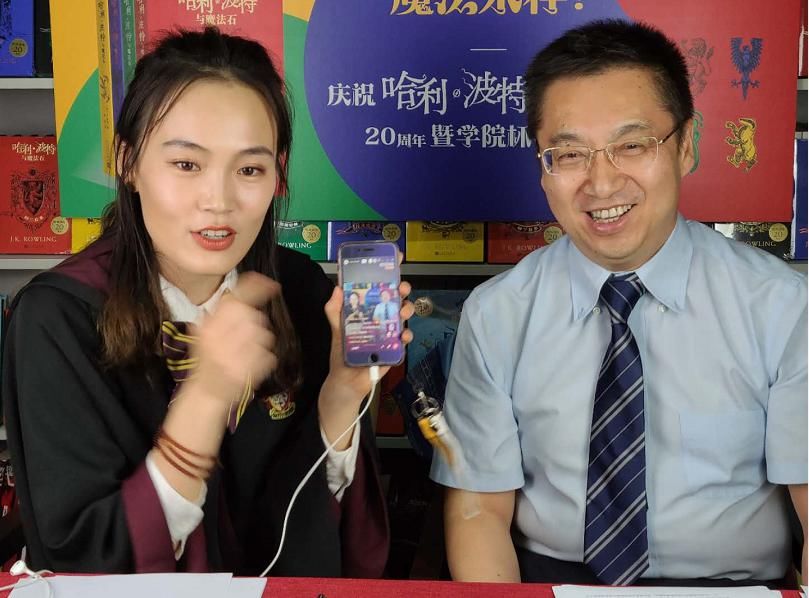  霍格沃茨|哈利·波特系列引入中国20年，这个魔法世界何以风靡全球