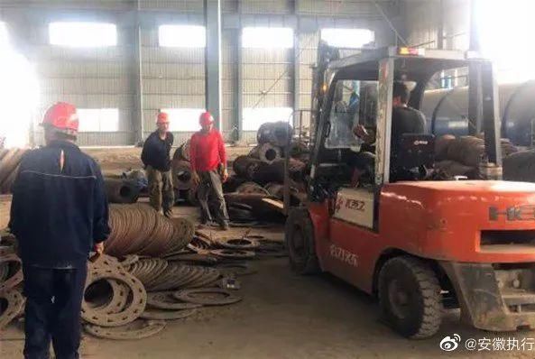 查封|蒙城一搅拌站被查封！