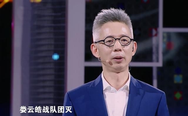  蒋昌|《最强大脑》收官，攸佳宁“表白”王宇轩，蒋昌建不禁落泪