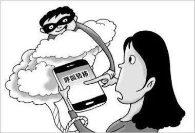 市公安局|诈骗团伙切断当事人与外界联系，警方用了这一招扭转被动局面